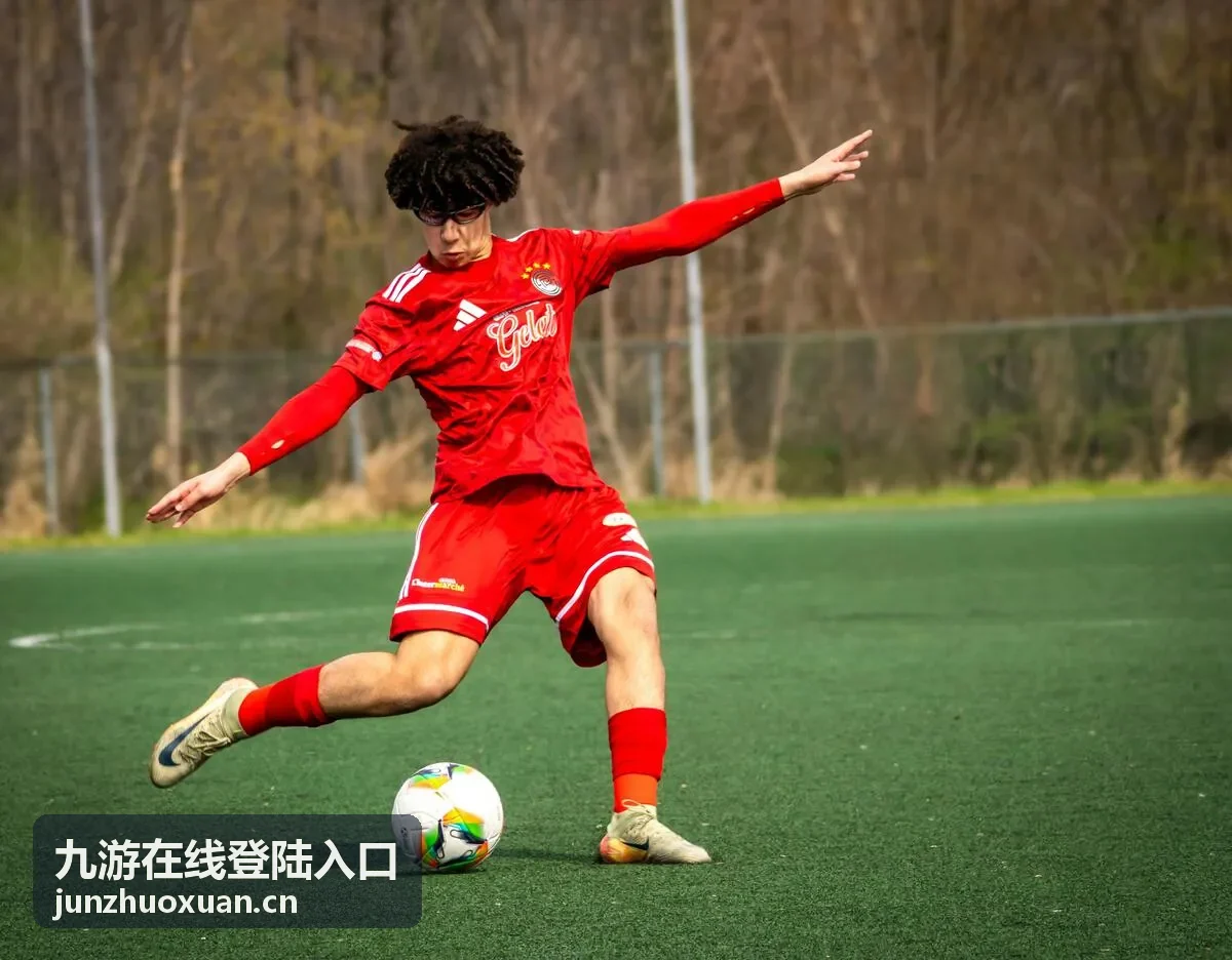 九游在线登陆入口异常登陆提醒处理方式